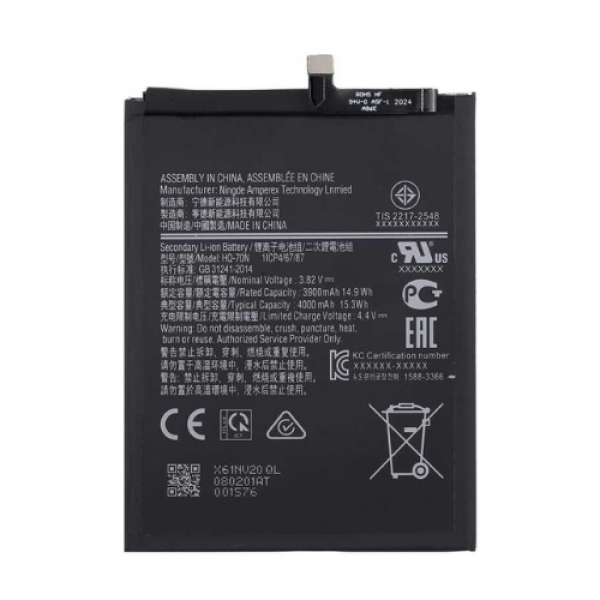 BATTERIE SAMSUNG A11 ORIGINAL